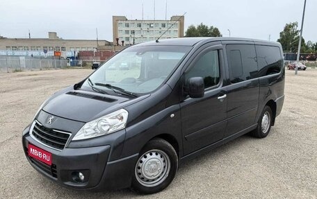 Peugeot Expert II, 2014 год, 1 410 000 рублей, 1 фотография