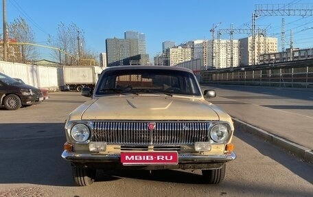 ГАЗ 24 «Волга», 1992 год, 210 000 рублей, 1 фотография