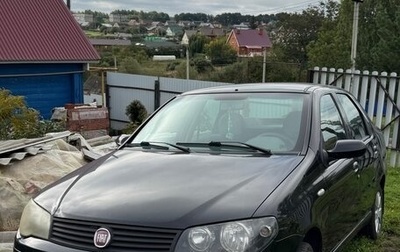 Fiat Albea I рестайлинг, 2011 год, 270 000 рублей, 1 фотография