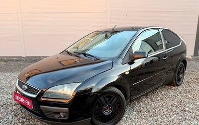 Ford Focus II рестайлинг, 2006 год, 339 000 рублей, 1 фотография