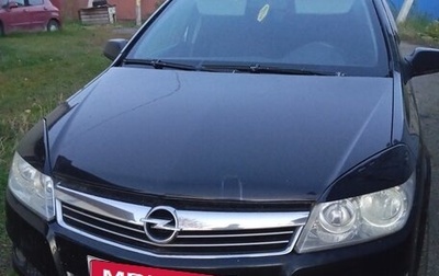 Opel Astra H, 2008 год, 350 000 рублей, 1 фотография