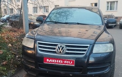 Volkswagen Touareg III, 2004 год, 650 000 рублей, 1 фотография