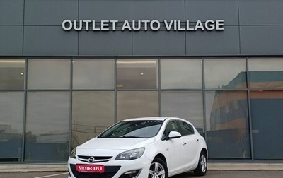 Opel Astra J, 2013 год, 599 000 рублей, 1 фотография