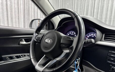 KIA Rio IV, 2018 год, 1 410 000 рублей, 27 фотография