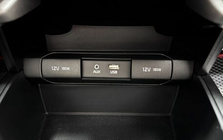 KIA Rio IV, 2018 год, 1 410 000 рублей, 24 фотография