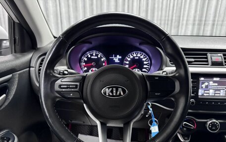 KIA Rio IV, 2018 год, 1 410 000 рублей, 26 фотография