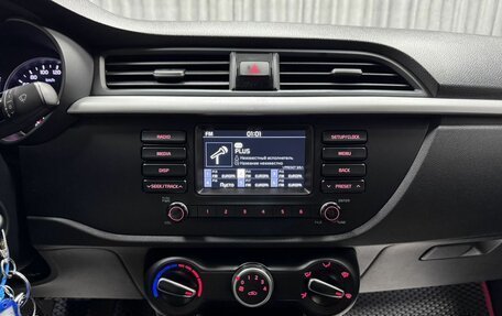 KIA Rio IV, 2018 год, 1 410 000 рублей, 23 фотография