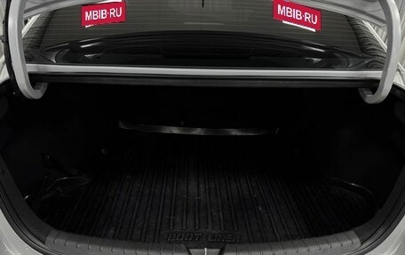 KIA Rio IV, 2018 год, 1 410 000 рублей, 18 фотография