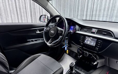 KIA Rio IV, 2018 год, 1 410 000 рублей, 32 фотография