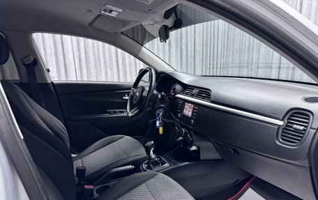 KIA Rio IV, 2018 год, 1 410 000 рублей, 33 фотография