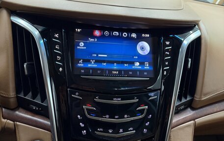 Cadillac Escalade IV, 2015 год, 4 500 000 рублей, 12 фотография
