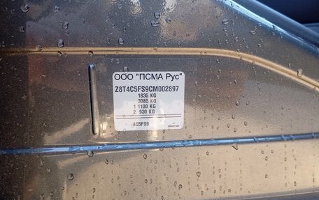 Peugeot 308 II, 2012 год, 300 000 рублей, 21 фотография