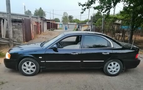 KIA Magentis I, 2004 год, 420 000 рублей, 4 фотография