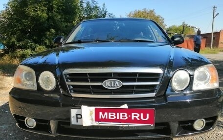 KIA Magentis I, 2004 год, 420 000 рублей, 2 фотография