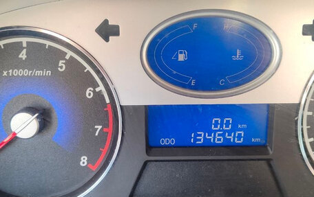 Geely Emgrand EC7, 2013 год, 250 000 рублей, 2 фотография
