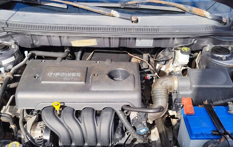 Geely Emgrand EC7, 2013 год, 250 000 рублей, 13 фотография