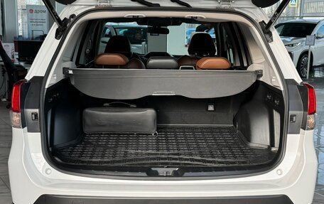 Subaru Forester, 2023 год, 3 749 000 рублей, 7 фотография