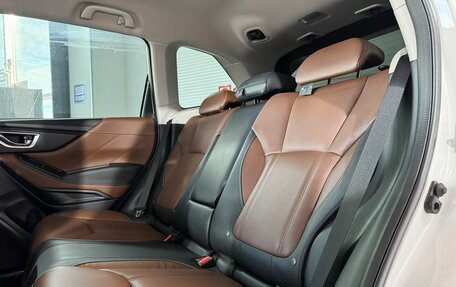 Subaru Forester, 2023 год, 3 749 000 рублей, 12 фотография
