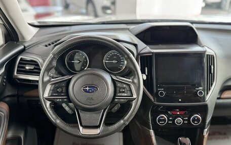 Subaru Forester, 2023 год, 3 749 000 рублей, 19 фотография