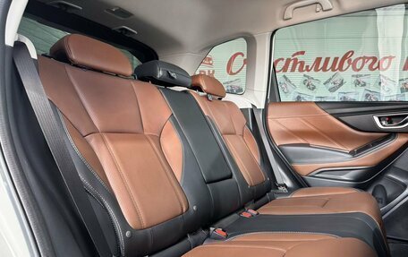Subaru Forester, 2023 год, 3 749 000 рублей, 15 фотография