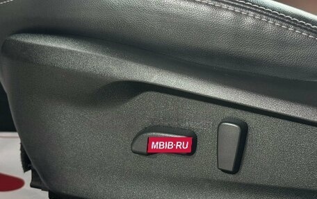 Subaru Forester, 2023 год, 3 749 000 рублей, 11 фотография