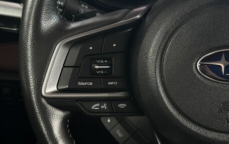 Subaru Forester, 2023 год, 3 749 000 рублей, 21 фотография