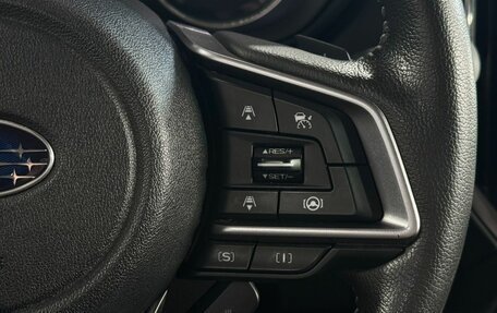 Subaru Forester, 2023 год, 3 749 000 рублей, 22 фотография