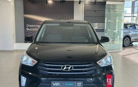 Hyundai Creta I рестайлинг, 2019 год, 1 565 000 рублей, 2 фотография