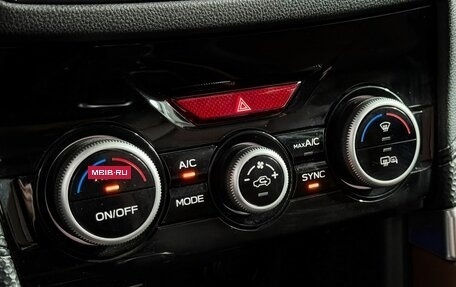 Subaru Forester, 2023 год, 3 749 000 рублей, 25 фотография