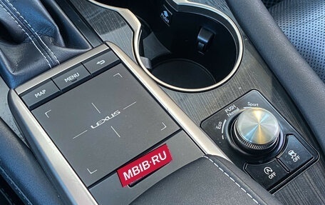 Lexus RX IV рестайлинг, 2021 год, 4 995 000 рублей, 15 фотография