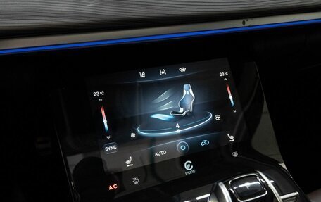Chery Tiggo 8 Pro, 2023 год, 2 099 000 рублей, 20 фотография