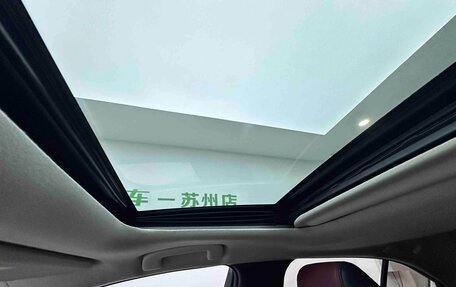 Toyota Corolla, 2023 год, 1 280 000 рублей, 18 фотография