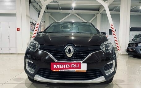Renault Kaptur I рестайлинг, 2017 год, 1 350 000 рублей, 2 фотография