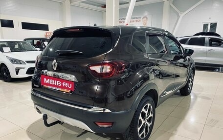 Renault Kaptur I рестайлинг, 2017 год, 1 350 000 рублей, 4 фотография