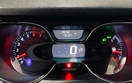 Renault Kaptur I рестайлинг, 2017 год, 1 350 000 рублей, 11 фотография
