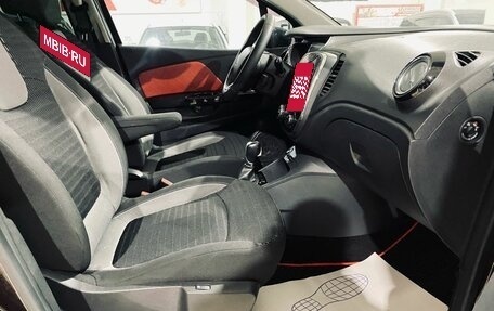Renault Kaptur I рестайлинг, 2017 год, 1 350 000 рублей, 21 фотография