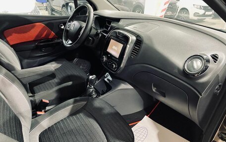 Renault Kaptur I рестайлинг, 2017 год, 1 350 000 рублей, 22 фотография