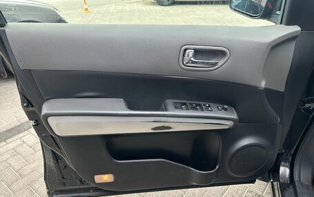 Nissan X-Trail, 2007 год, 990 000 рублей, 9 фотография