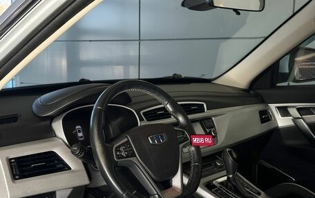 Geely Atlas I, 2019 год, 1 787 000 рублей, 7 фотография