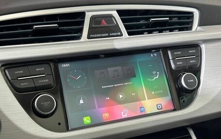 Geely Atlas I, 2019 год, 1 787 000 рублей, 13 фотография