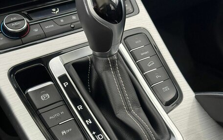 Geely Atlas I, 2019 год, 1 787 000 рублей, 15 фотография