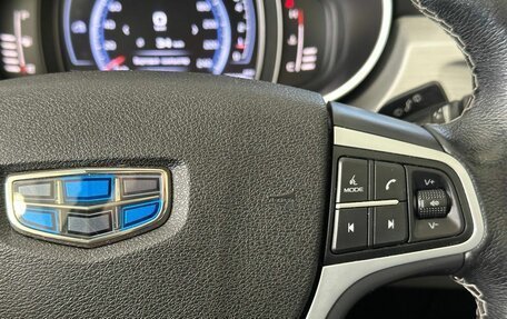 Geely Atlas I, 2019 год, 1 787 000 рублей, 12 фотография