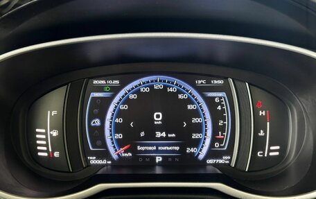 Geely Atlas I, 2019 год, 1 787 000 рублей, 18 фотография