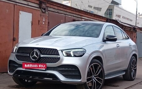 Mercedes-Benz GLE Coupe, 2020 год, 8 000 000 рублей, 13 фотография