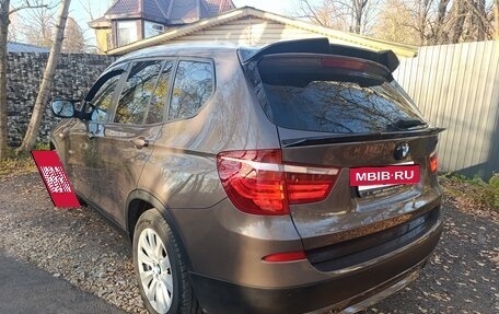 BMW X3, 2012 год, 1 850 000 рублей, 5 фотография