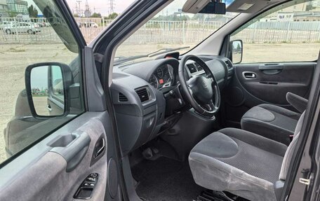 Peugeot Expert II, 2014 год, 1 410 000 рублей, 8 фотография
