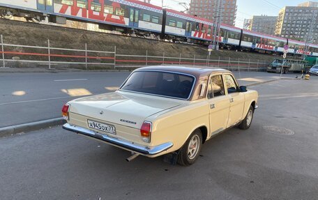 ГАЗ 24 «Волга», 1992 год, 210 000 рублей, 3 фотография