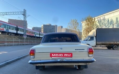 ГАЗ 24 «Волга», 1992 год, 210 000 рублей, 2 фотография
