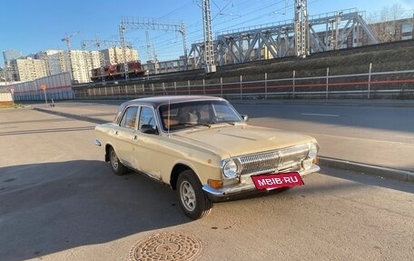 ГАЗ 24 «Волга», 1992 год, 210 000 рублей, 4 фотография