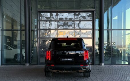 GAC GS8, 2024 год, 2 999 000 рублей, 6 фотография